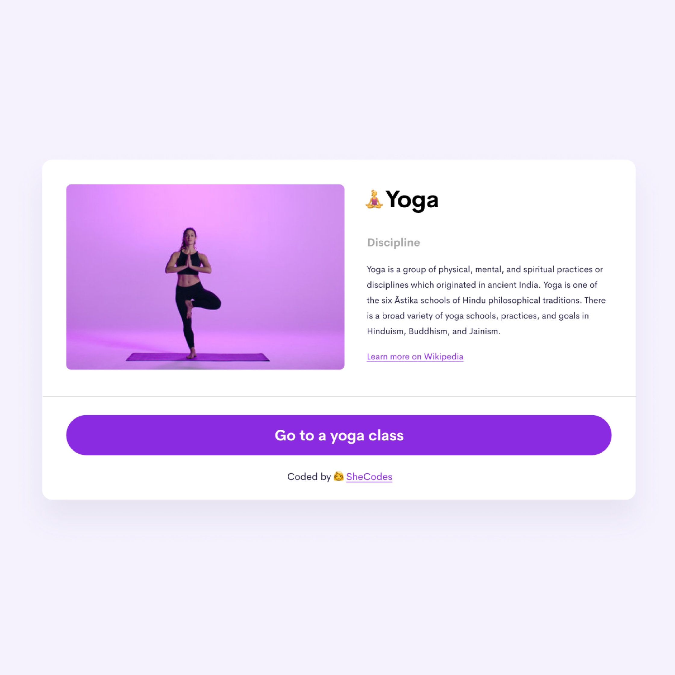 yoga lesson